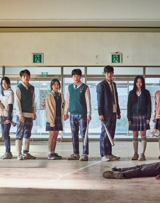 Non siamo più vivi: Quello che sappiamo del nuovo k drama (zombie) di Netflix