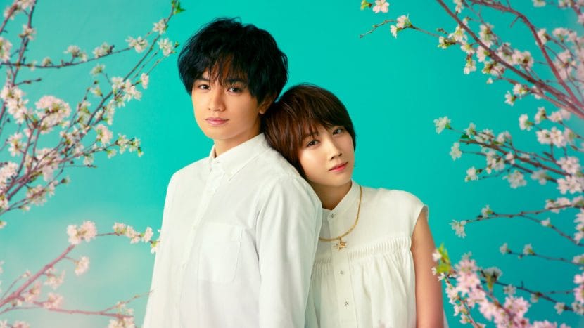 Kento Nakajima e Honoka Matsumoto in Il mio amore è un fiore di ciliegio.