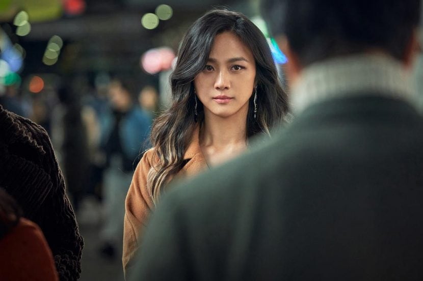 Tang Wei in Decision to Leave.