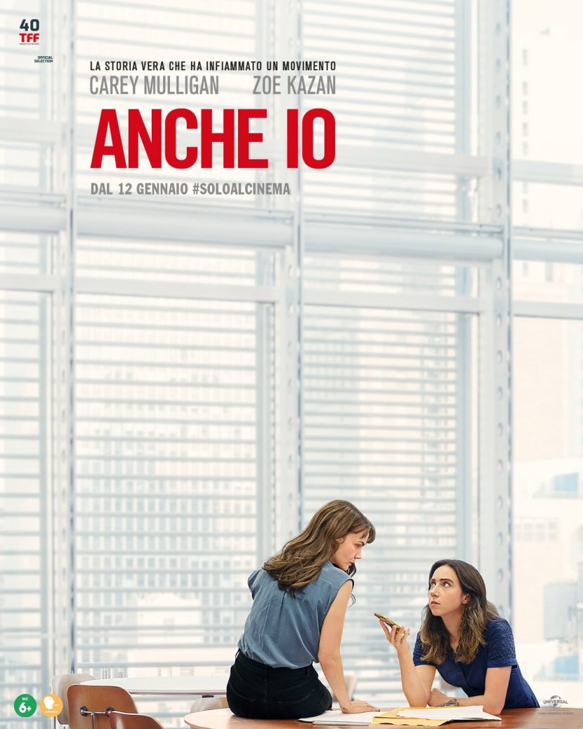 Il poster italiano del film Anche io.