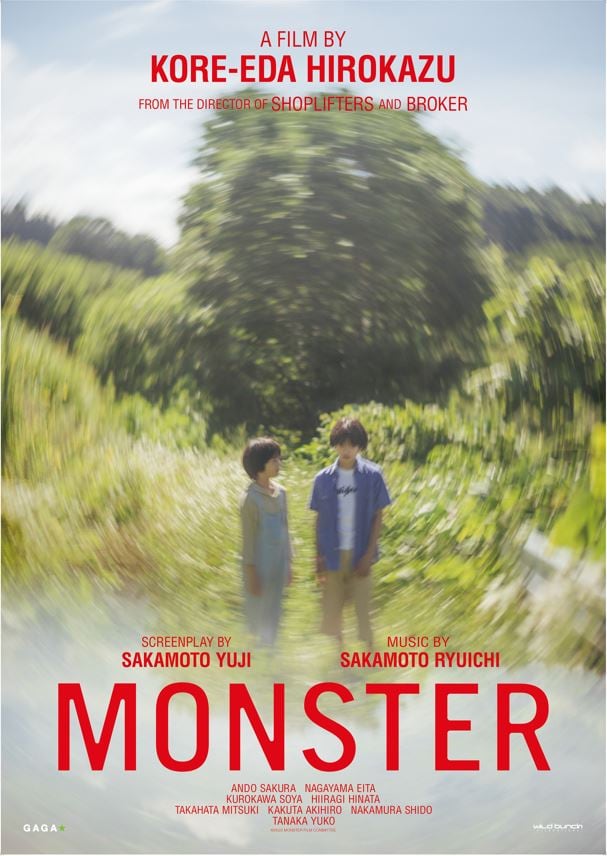 Il poster internazionale del film Monster.