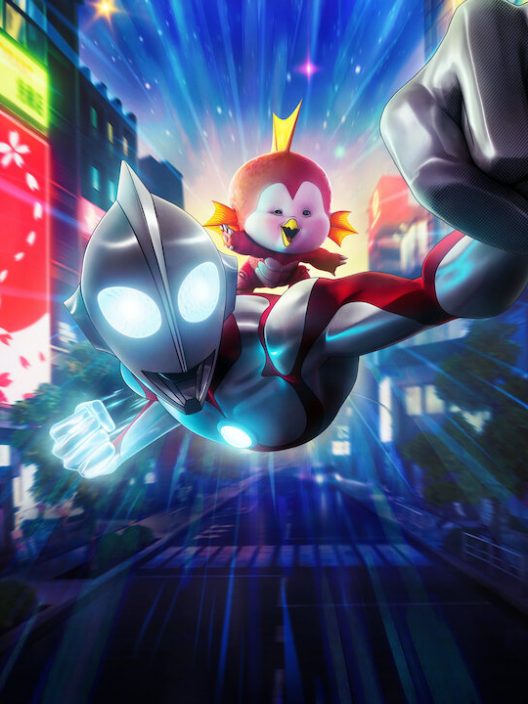 In un film su Netflix rivive il mito di Ultraman