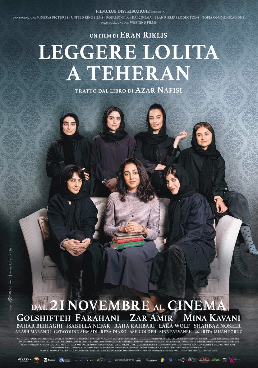 Il poster del film Leggere Lolita a Teheran.